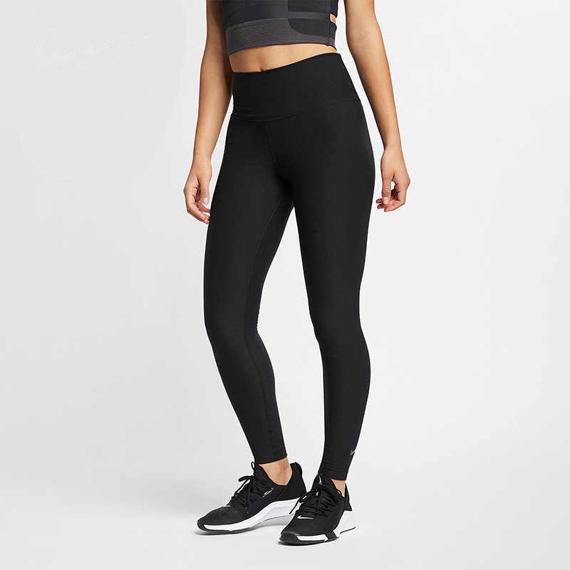 Nike Women's Sculpt Hyper Tights