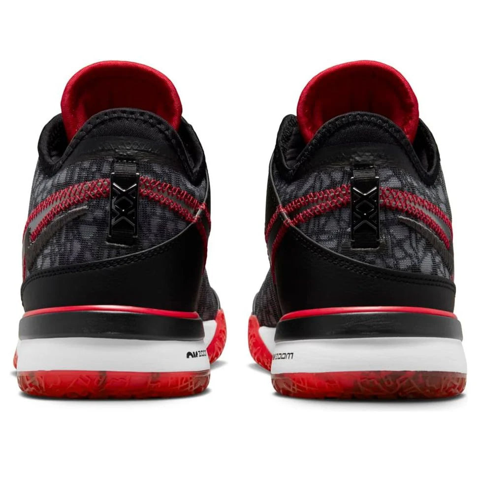 Nike LeBron NXXT Gen EP Basketball