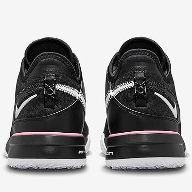 Nike Zoom LeBron NXXT Gen EP