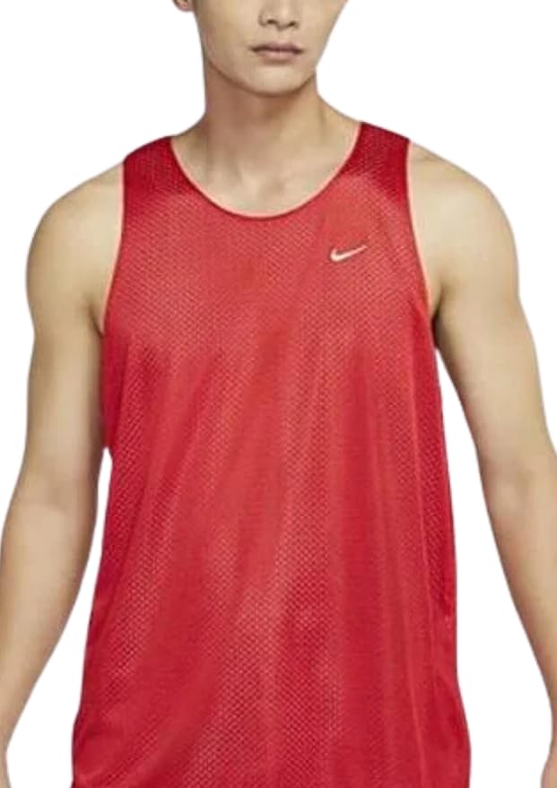 Nike Men's Dri-FIT Standard Issue Reversible Jersey