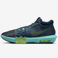 Nike LeBron Witness VIII EP