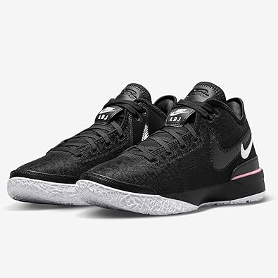 Nike Zoom LeBron NXXT Gen EP