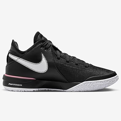 Nike Zoom LeBron NXXT Gen EP