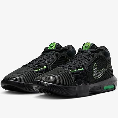 Nike LeBron Witness VIII EP