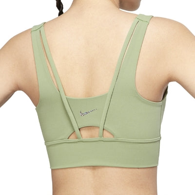 Nike AS Women's Alate Ellipse Long Line Bra