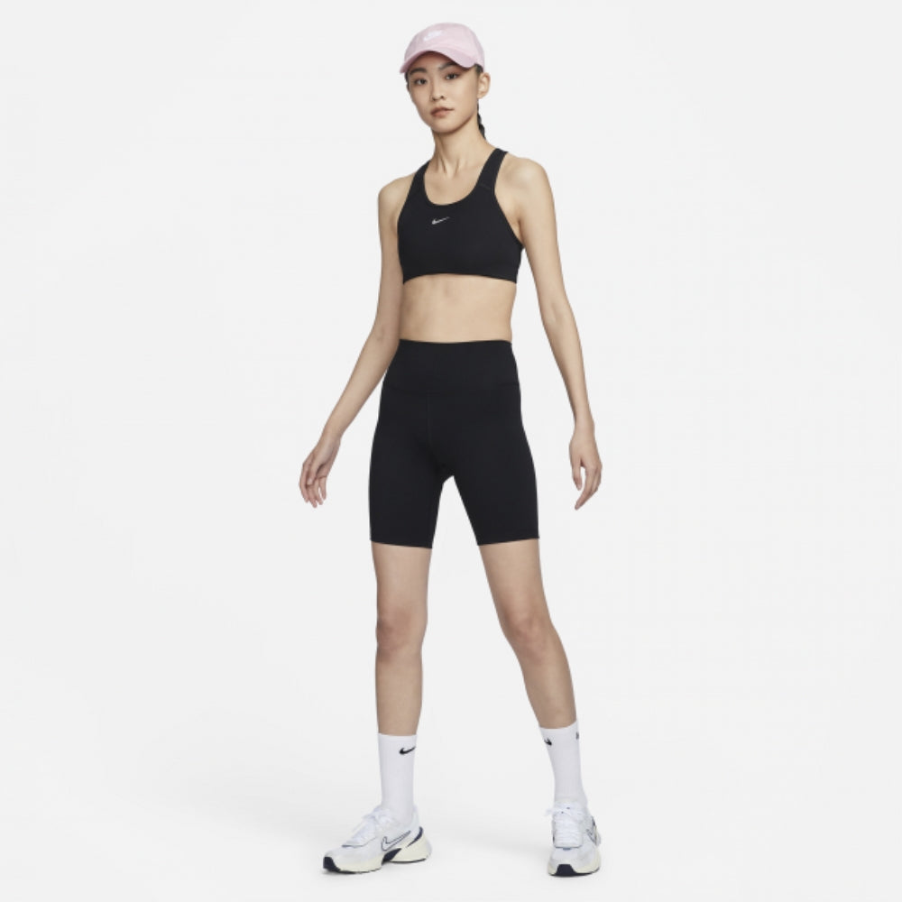 Nike Dri-FIT One High-rise 8IN Shorts