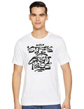 Nike LeBron Strive For Greatness Seasonal Tee
