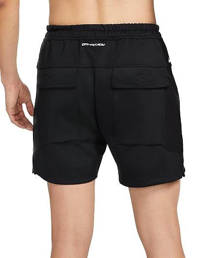Nike Dri-FIT ADV Men's Knit Short
