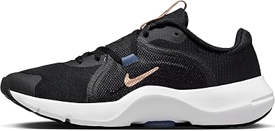 Nike In-season TR 13 Premium