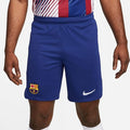 Nike FCB MNKDFSTA Series, Short-Form Desktop Hardware Module