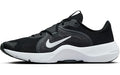 Nike In-season TR 13