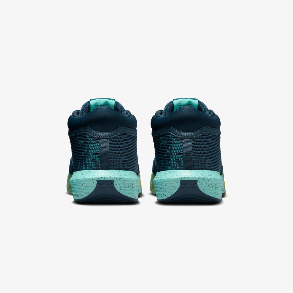 Nike LeBron Witness VIII EP