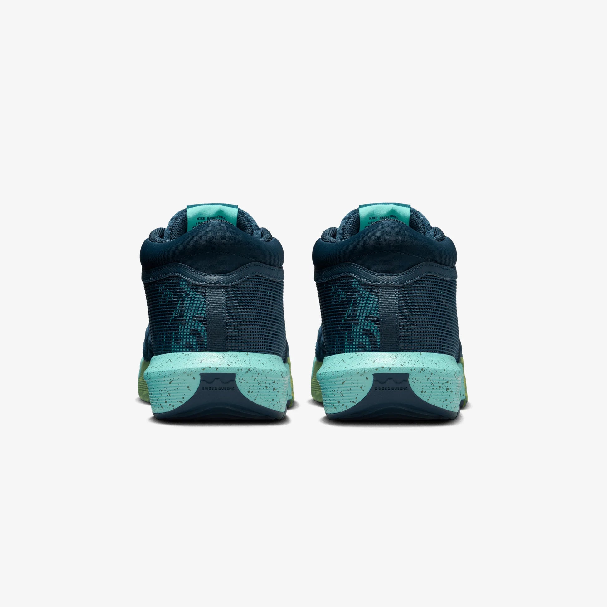 Nike LeBron Witness VIII EP