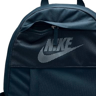 Nike Elemental Backpack - Label