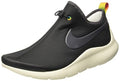 Nike Aptare SE