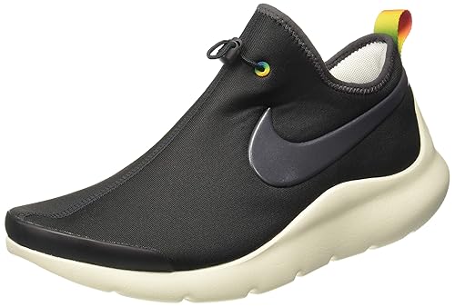 Nike Aptare SE