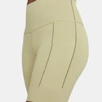 Nike Women's Dri-FIT Universa High-Rise 8" Shorts