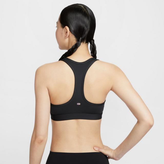 Nike Women's Medium Support Sports Bra