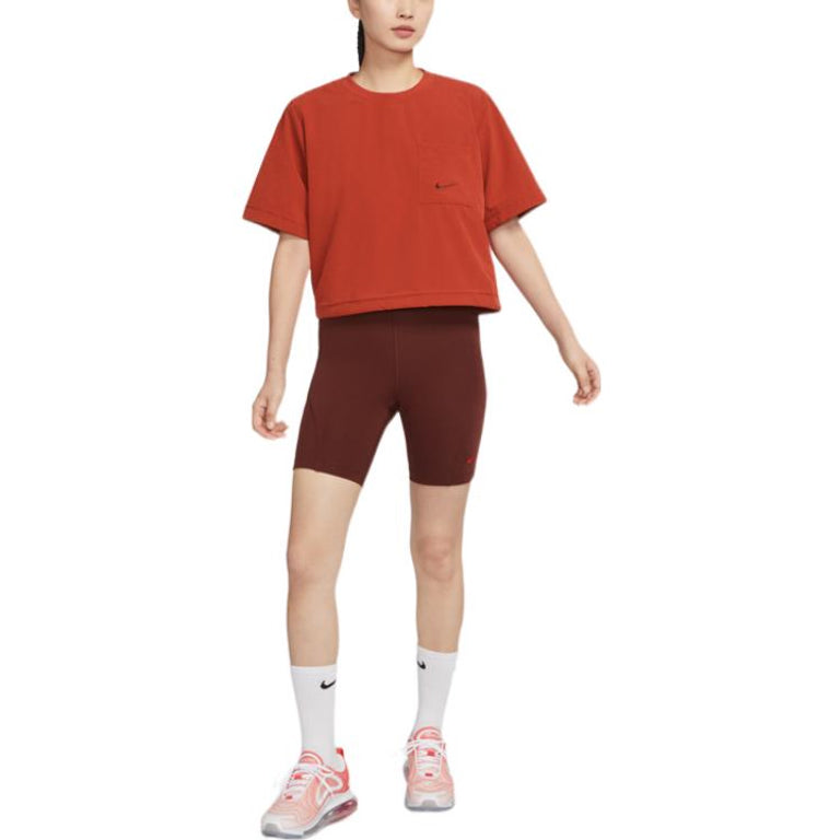 Nike Sportswear Women's Everyday Modern Woven Boxy Top