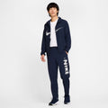 Nike Dri-FIT Form Men's Training Pants