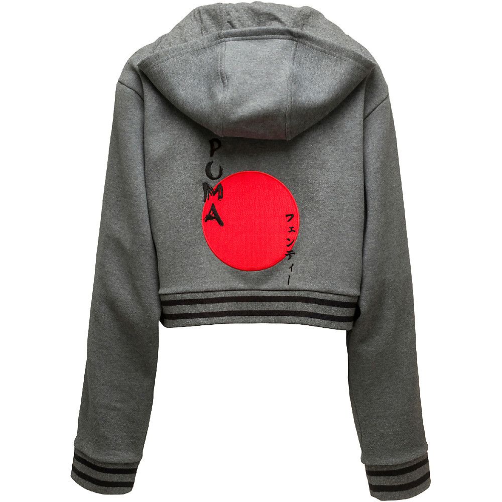 Puma Rising Sun Lacing Sweatshirt Track Jacket