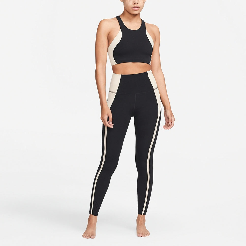 Nike Women's Dri-FIT Swoosh New York Novelty Sports Bra