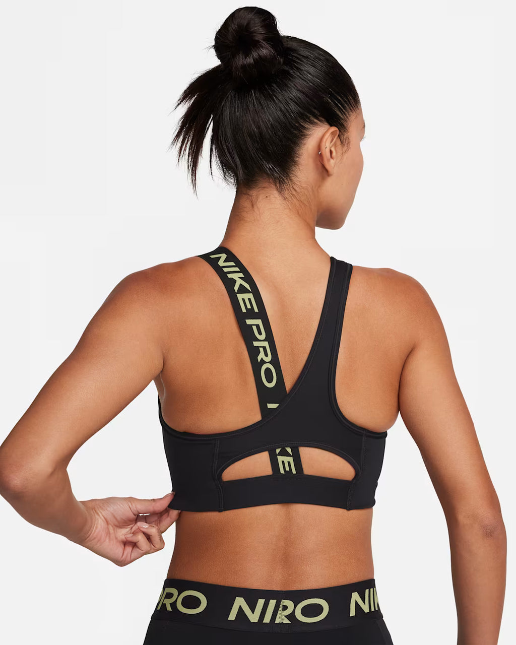 Nike Dri-FIT ADV Swoosh Sports Bra