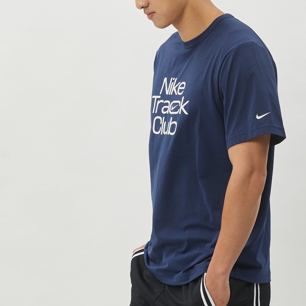 Nike Dri-FIT Track Club Hyverse