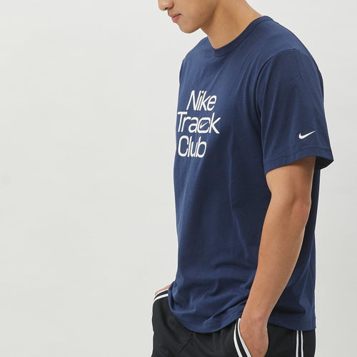 Nike Dri-FIT Track Club Hyverse