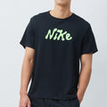 Nike Dri-FIT UV S72 Miler Short-sleeve