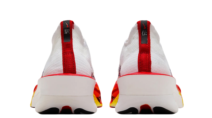 Nike Air Zoom Alphafly Next% 3 Premium