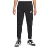 Nike Women's Dri-FIT Swoosh Run Midlayer