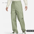 Nike Sportswear Club Cargo Pants