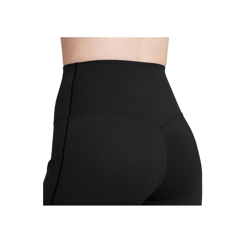 Nike Universa Women's Dri-FIT High-Rise Tights
