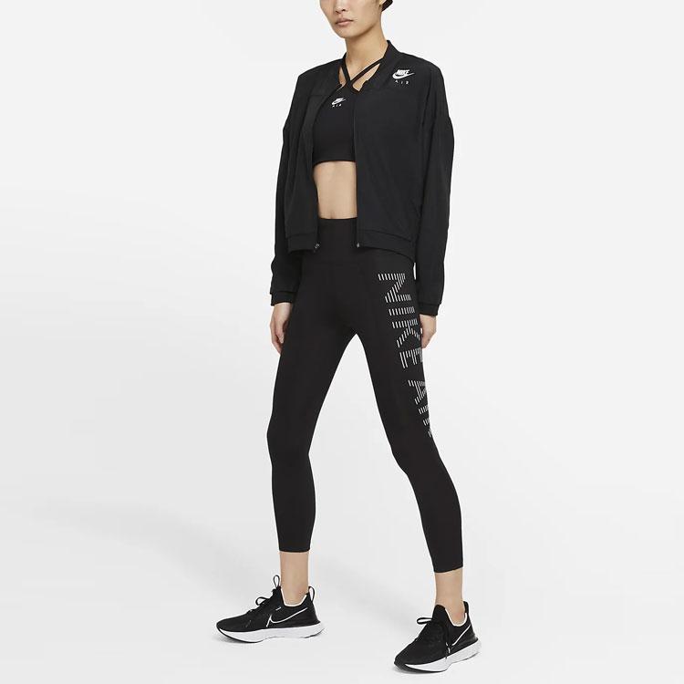Nike Dri-FIT Advanced Epic Luxe Women's Tights