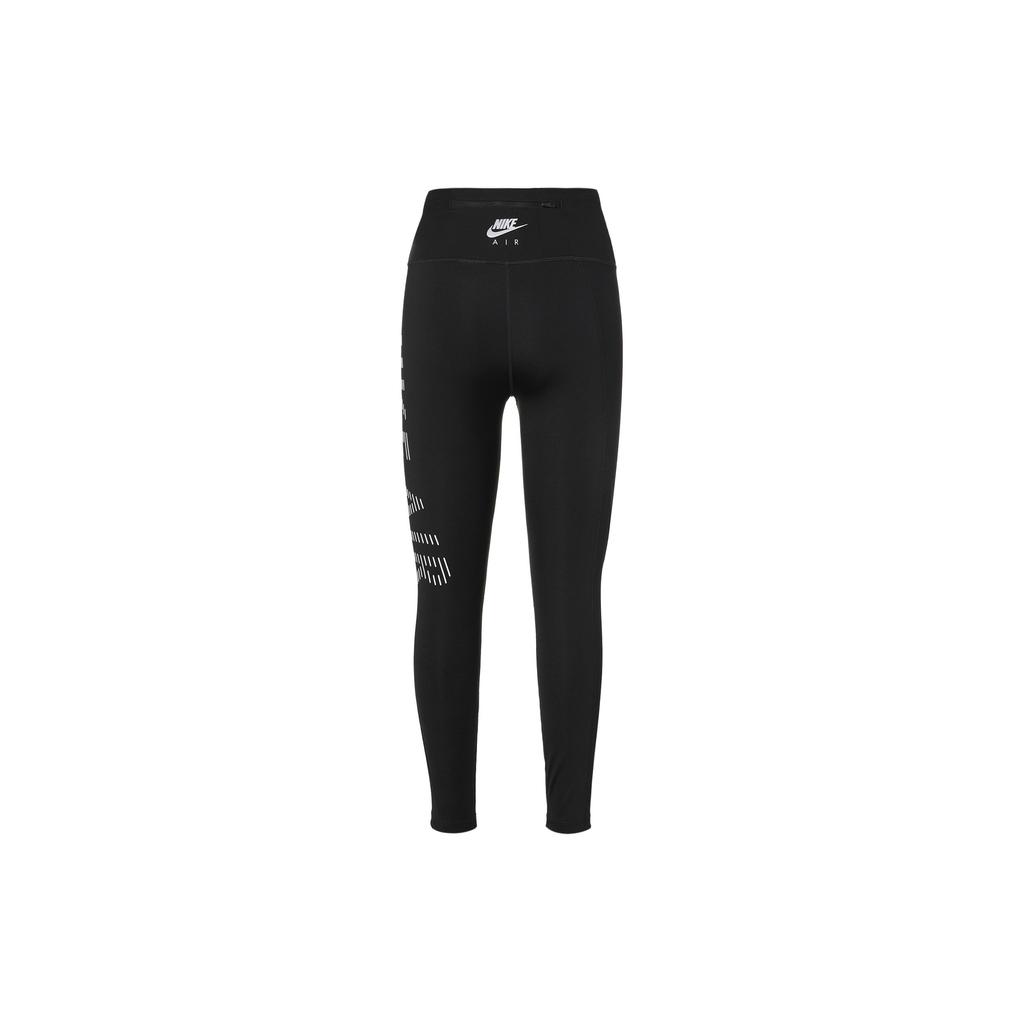 Nike Dri-FIT Advanced Epic Luxe Women's Tights