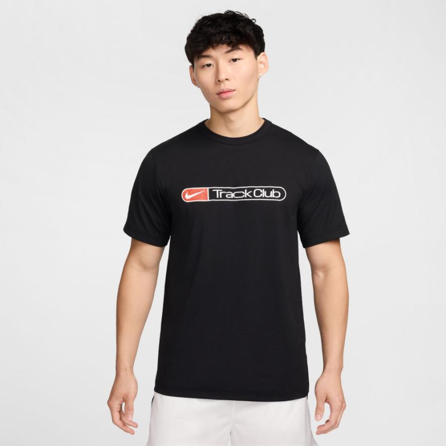 Nike Dri-FIT UV Hyverse Track Club