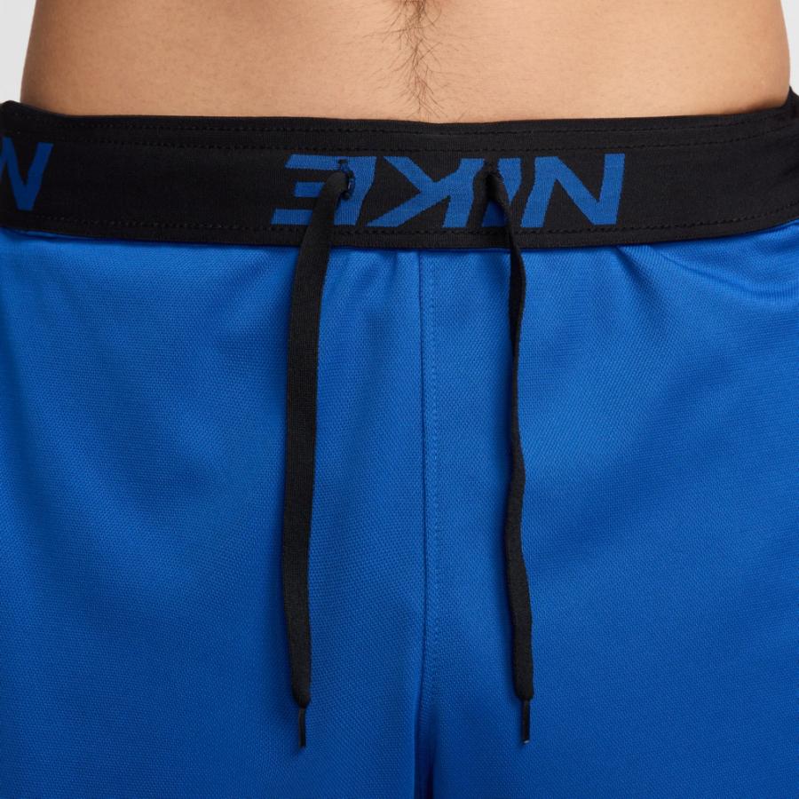 Nike Dri-FIT Totality Knit 9 IN Ultra
