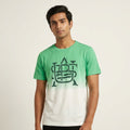 U.S Polo  BOYS T-Shirt