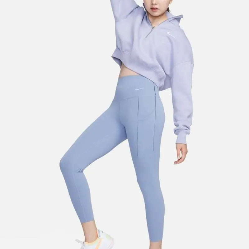 Nike Dri-FIT Universa High-rise 7/8 Tgh