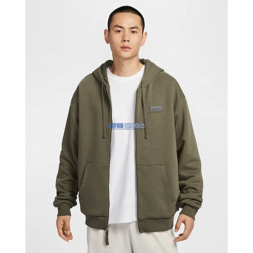 Nike Basketball Therma-FIT Full-Zip Hoodie