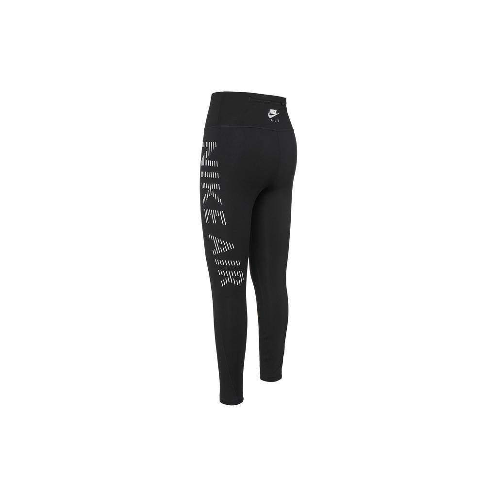 Nike Dri-FIT Advanced Epic Luxe Women's Tights