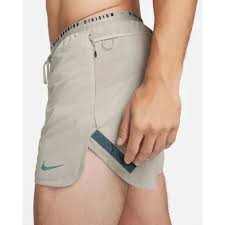 Nike Running Division Pinnacle Dri-FIT ADV SHORTS