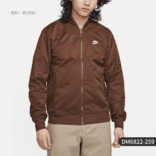 Nike Men's Club Woven Ultralight Bomber Jacket