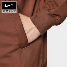 Nike Men's Club Woven Ultralight Bomber Jacket