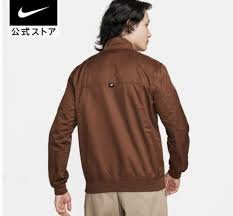 Nike Men's Club Woven Ultralight Bomber Jacket