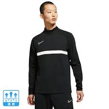 Nike Men's Dri-FIT Academy 21 Drill Top