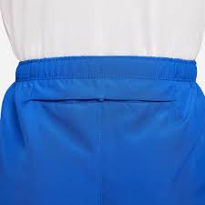 Nike B NK Challenger Shorts