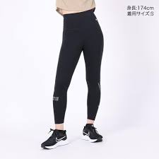 Nike One Women's Dri-FIT High-Rise Graphic 7/8 Tights