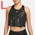 Nike Dri-FIT One All-Over Print Tank
